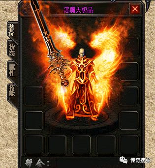 3V3天下第一武道会报名指南火热出炉