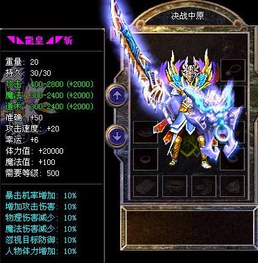 四个不再光秃秃的极品黑檀手镯