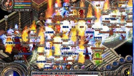 钉耙猫王和雪人王爆天尊和护身