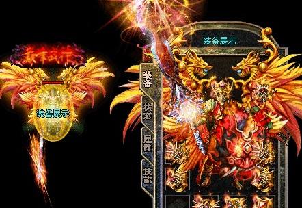 英雄合击sf盘点四个加魔御属性的极品死神手套魔御3攻4最强