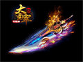 牛魔寺庙大殿隐藏在深处的神秘领域