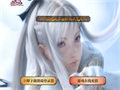 幽灵战衣(女)玩家看到的情况不同效果也不同
