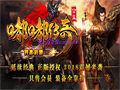 道士这职业结合多方面玩才有意思